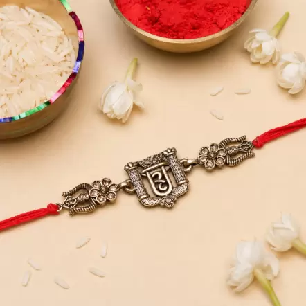 Beautiful Metal Designer Rakhi